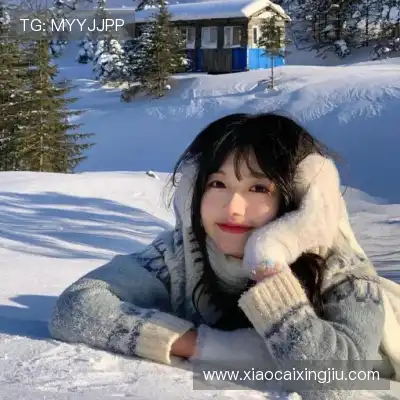 徐欣